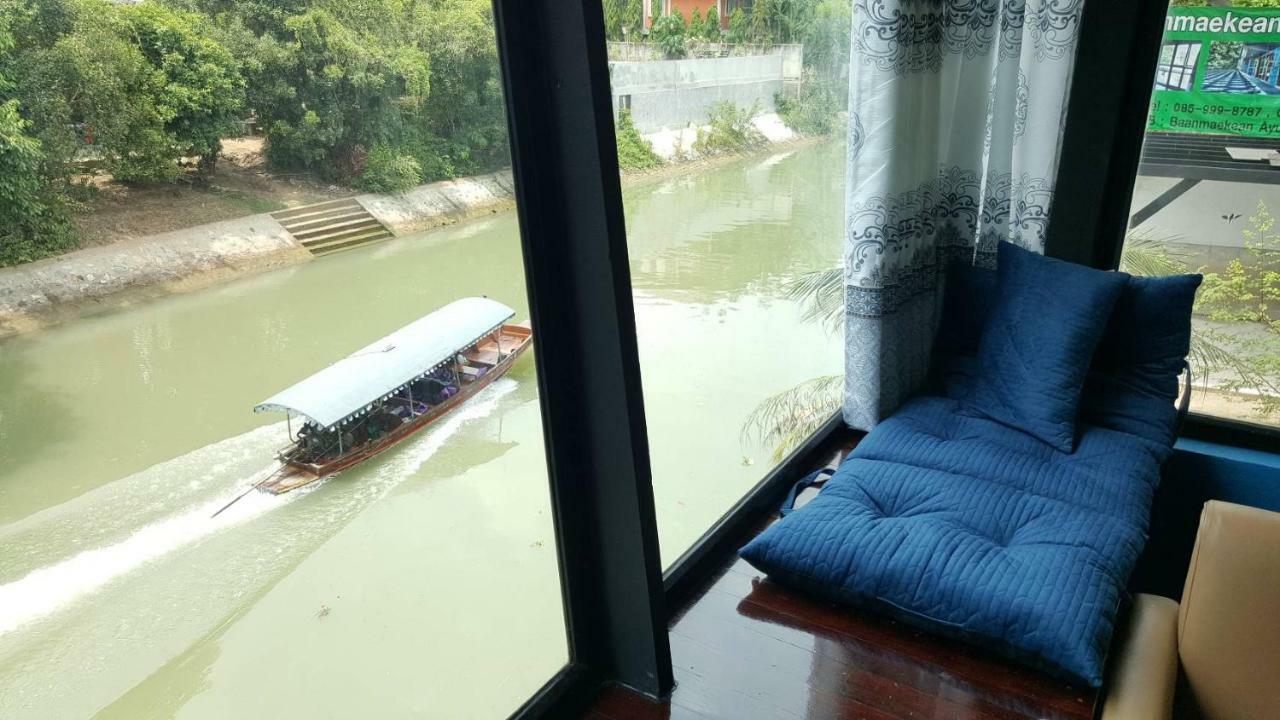 Baan Mae Khian Riverside Homestay Phra Nakhon Si Ayutthaya Luaran gambar